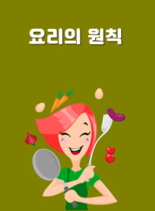세계시장