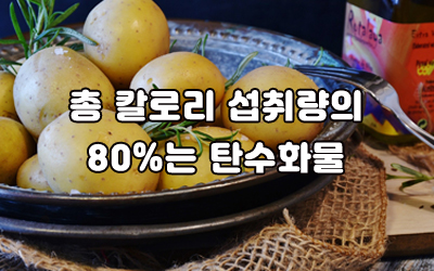 오가닉쇼핑몰