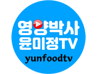 오가닉쇼핑몰